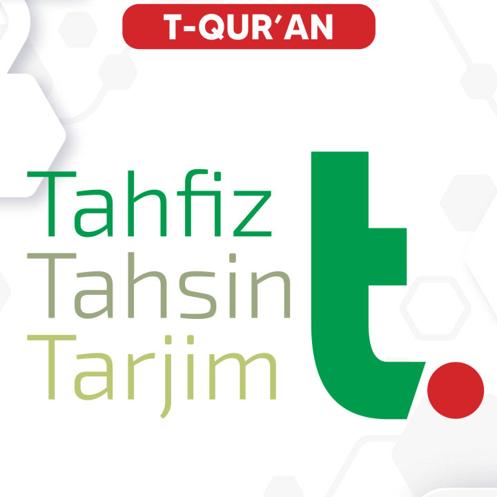 stiker one way sd mugres 2 141 x 110,5